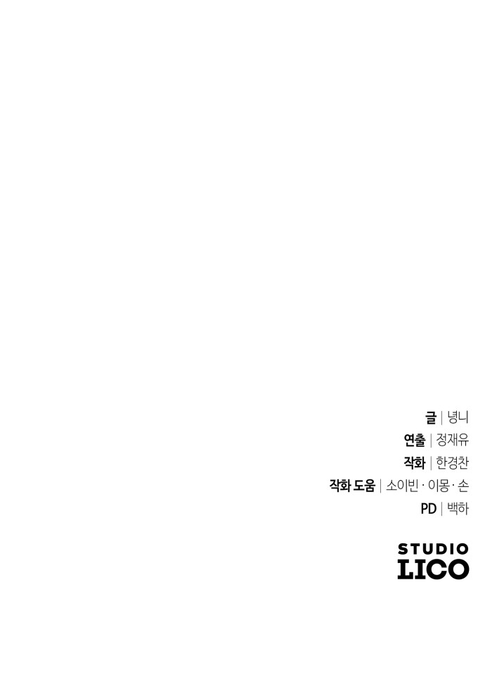 118 페이지