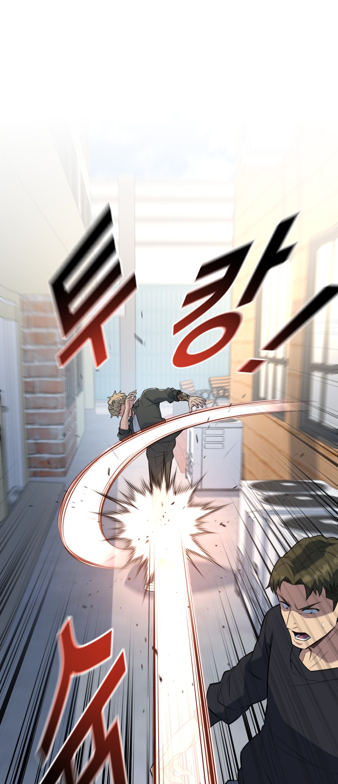 46 페이지