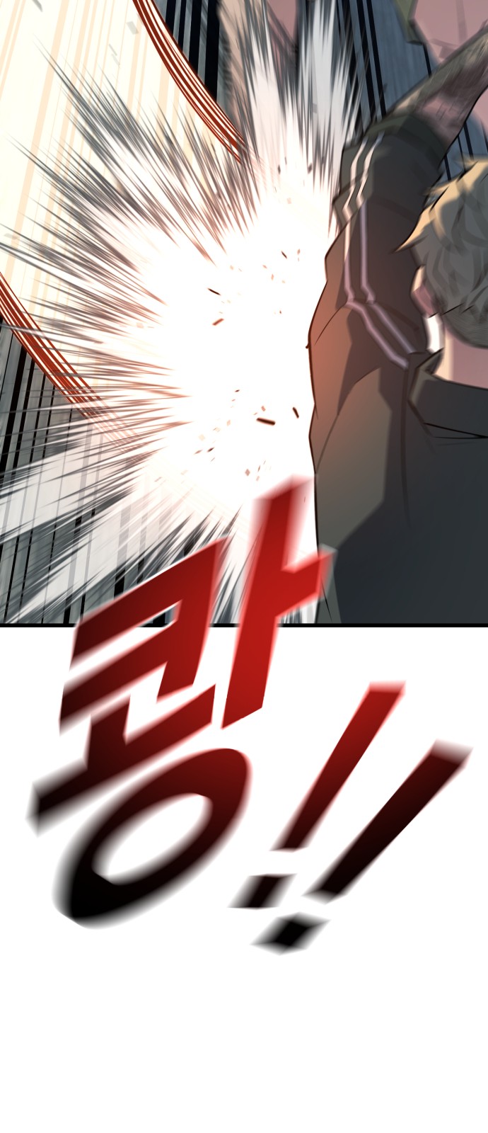96 페이지