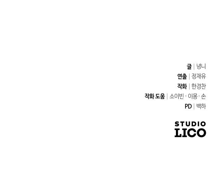 105 페이지