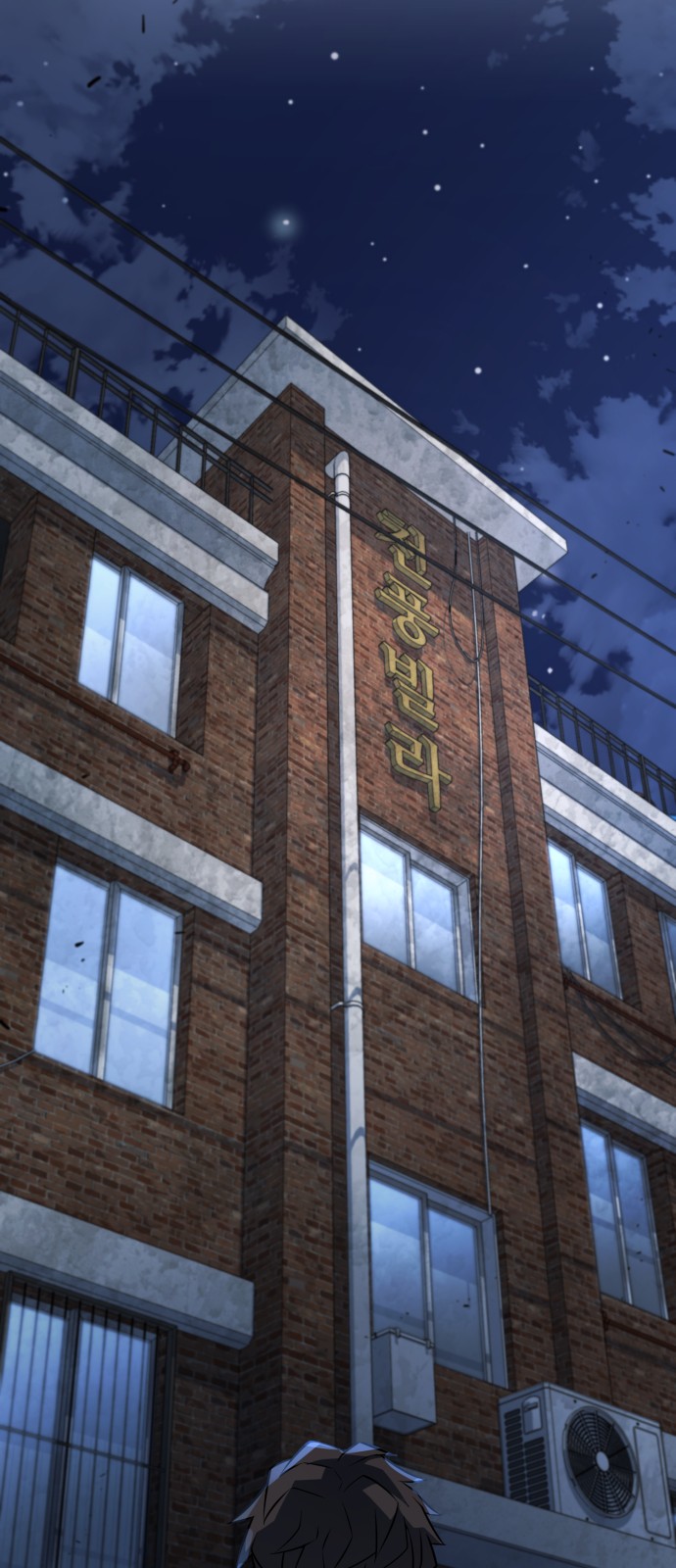 67 페이지