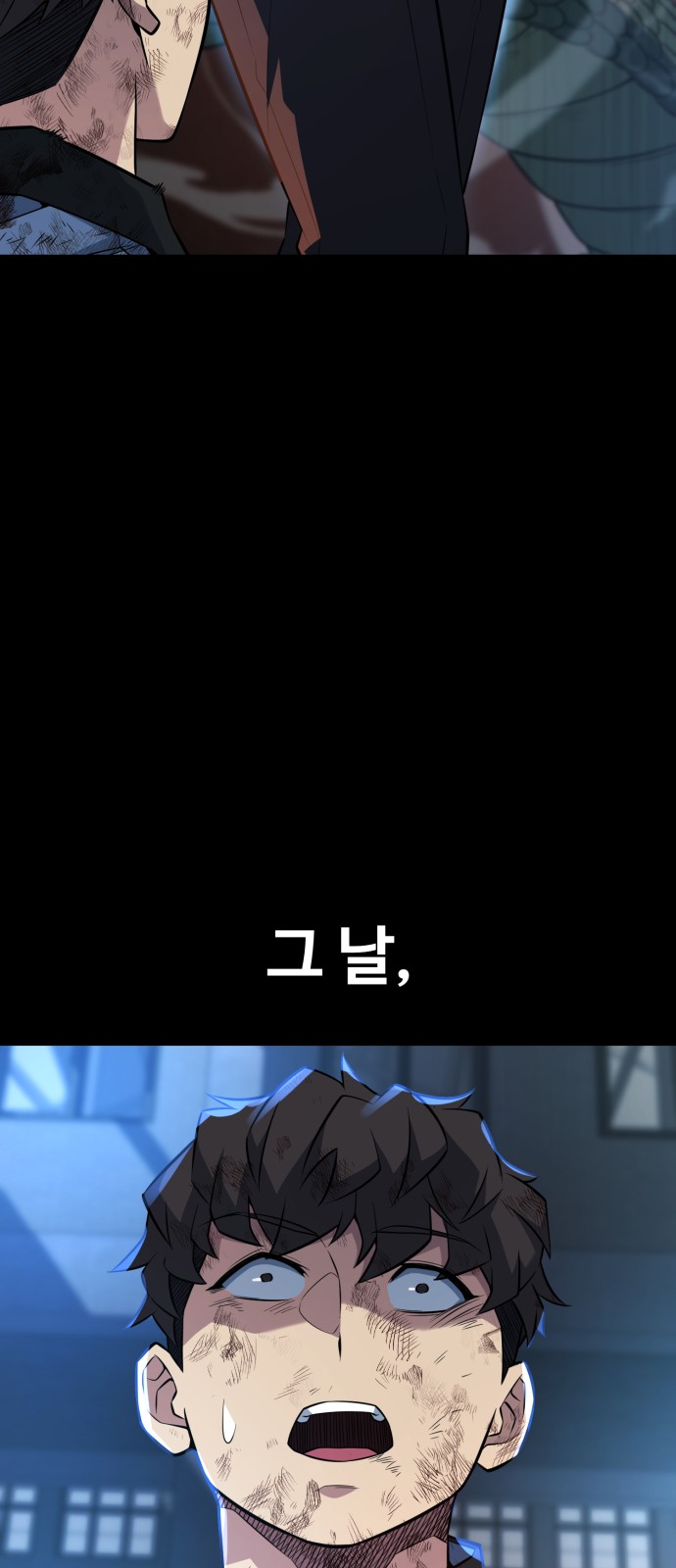 106 페이지