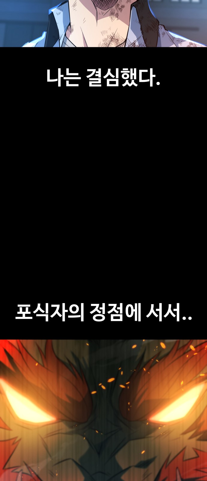 107 페이지
