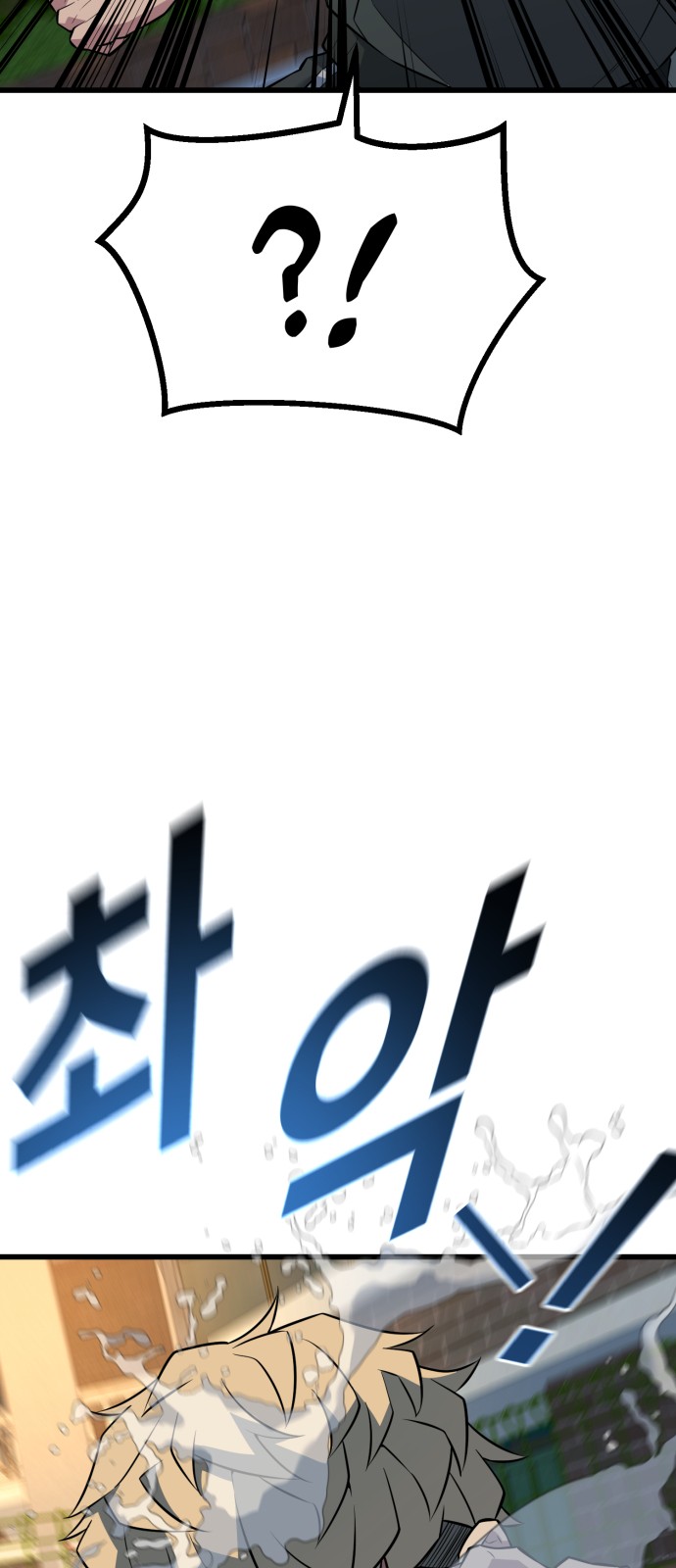 114 페이지
