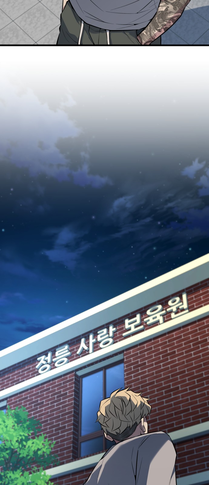 26 페이지