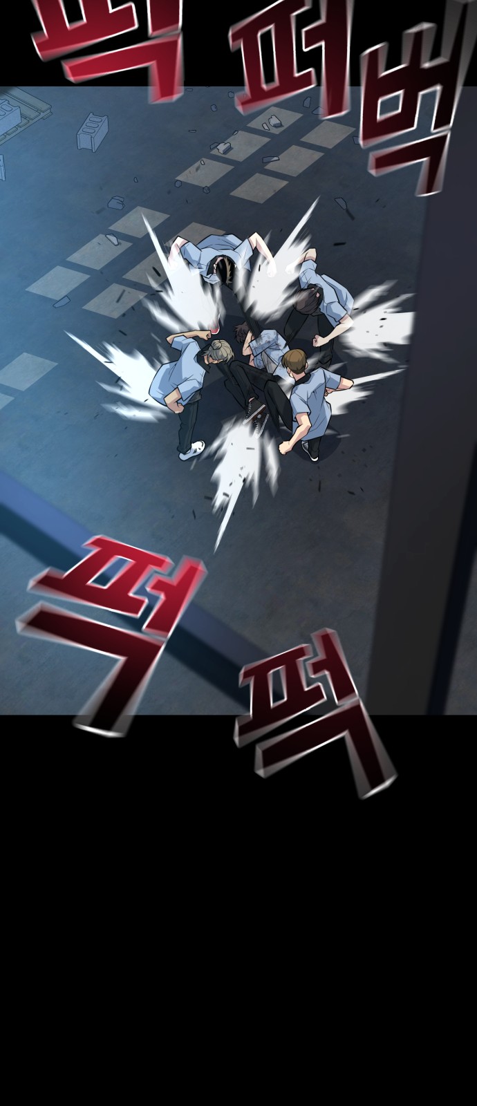 74 페이지