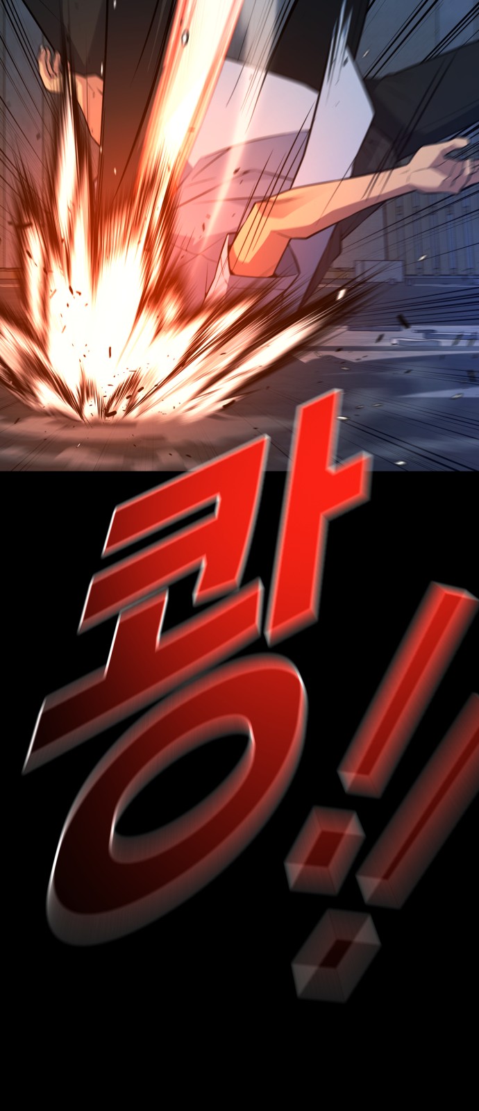 90 페이지