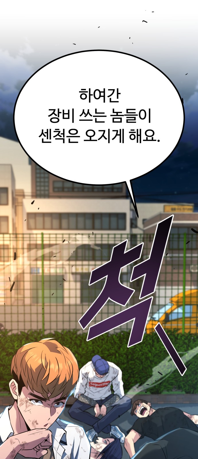 131 페이지