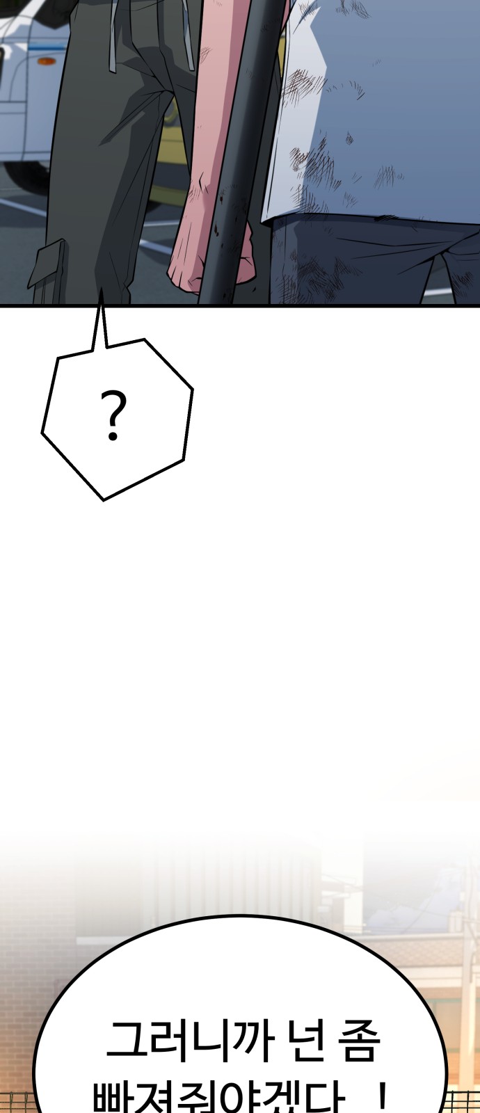 135 페이지