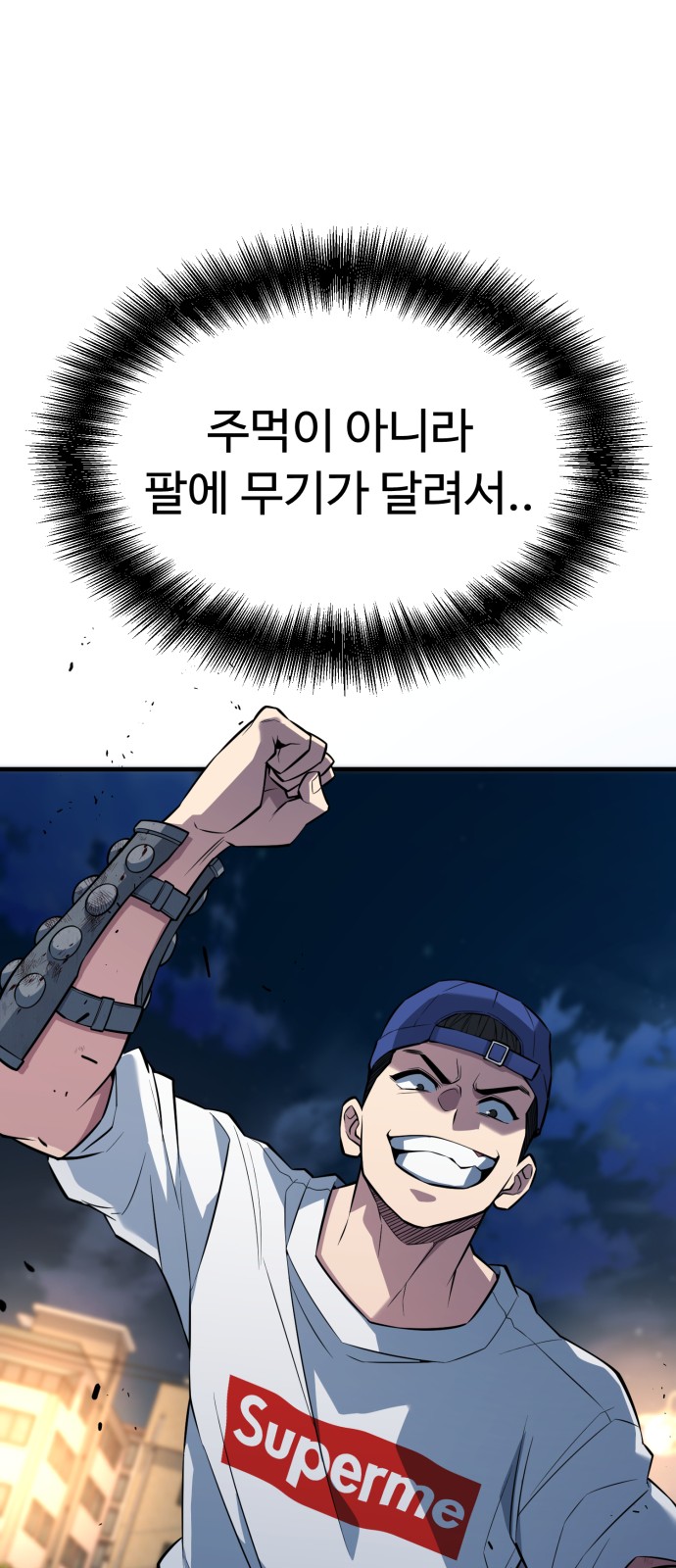 20 페이지