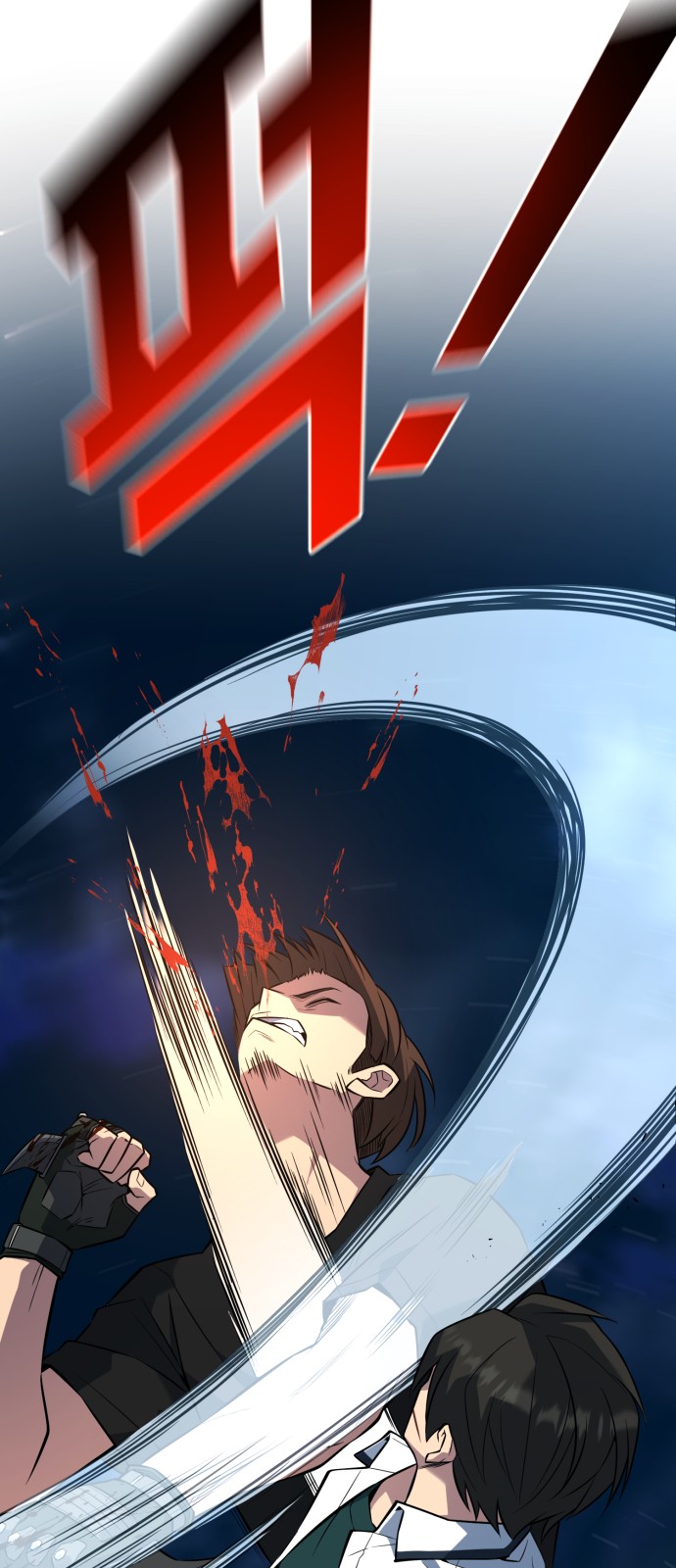 40 페이지