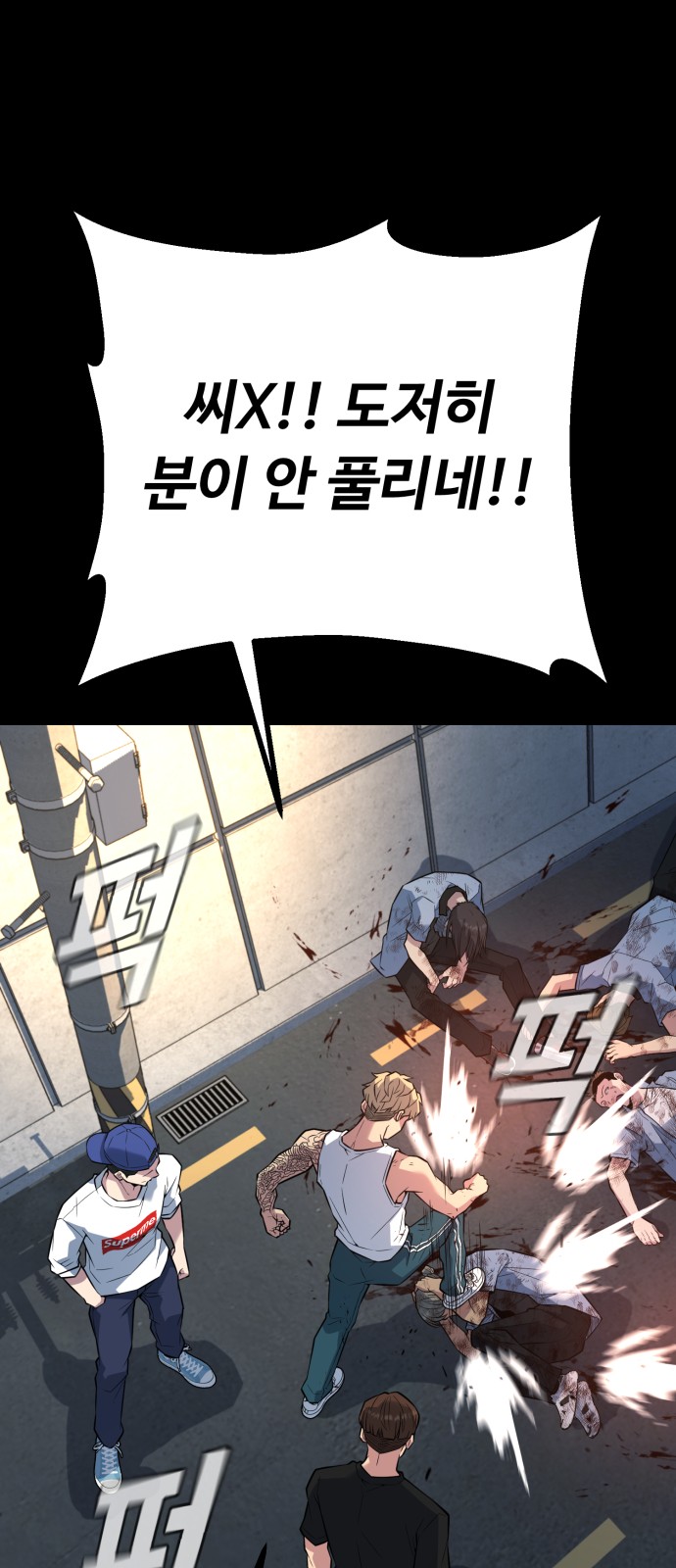 11 페이지