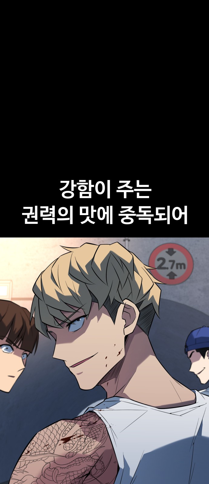 23 페이지
