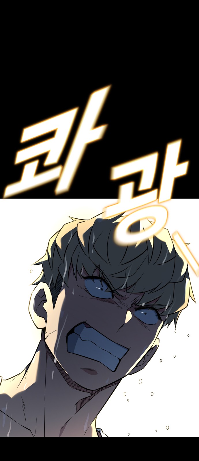 50 페이지