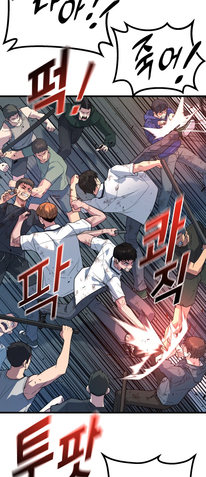 22 페이지