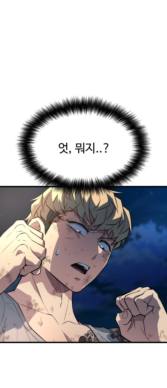 63 페이지