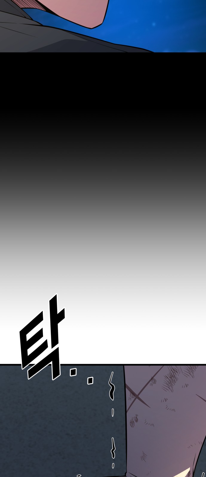 96 페이지