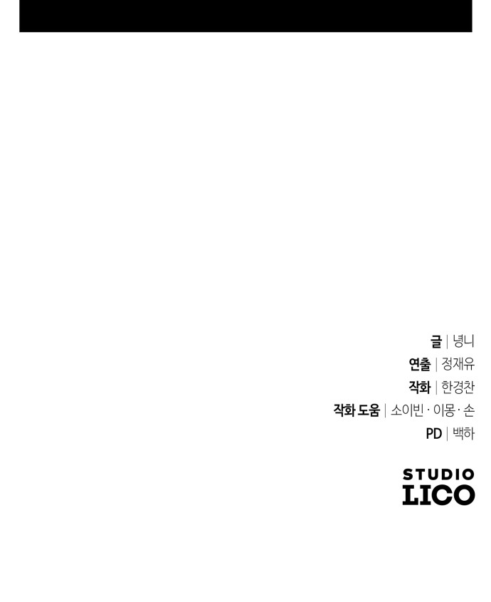 107 페이지