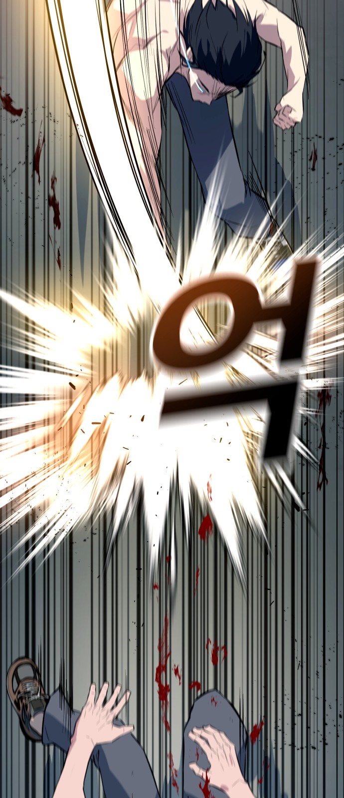 24 페이지