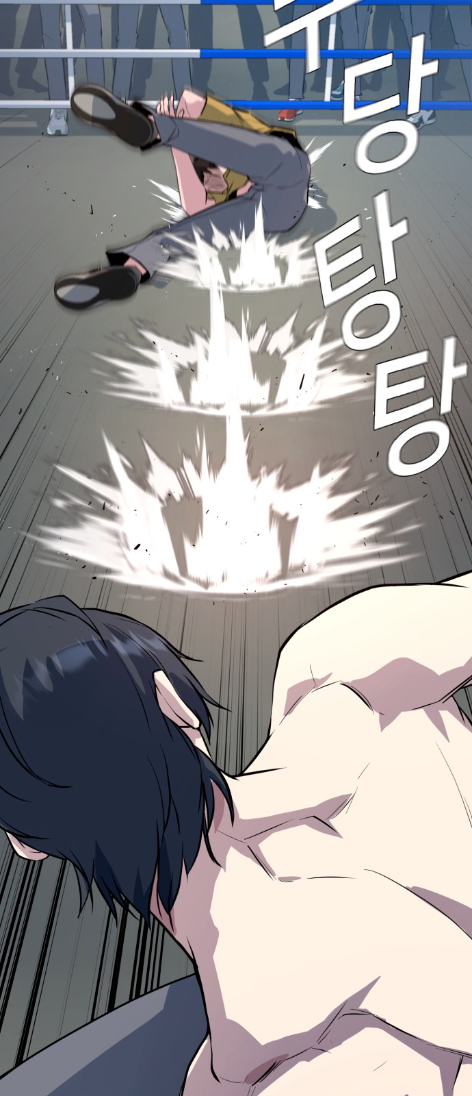 36 페이지