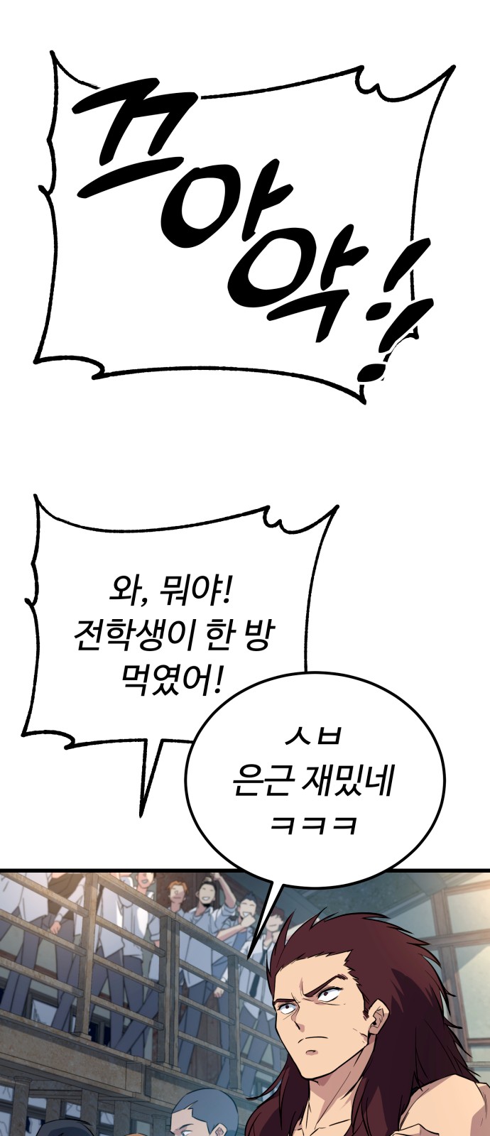 59 페이지