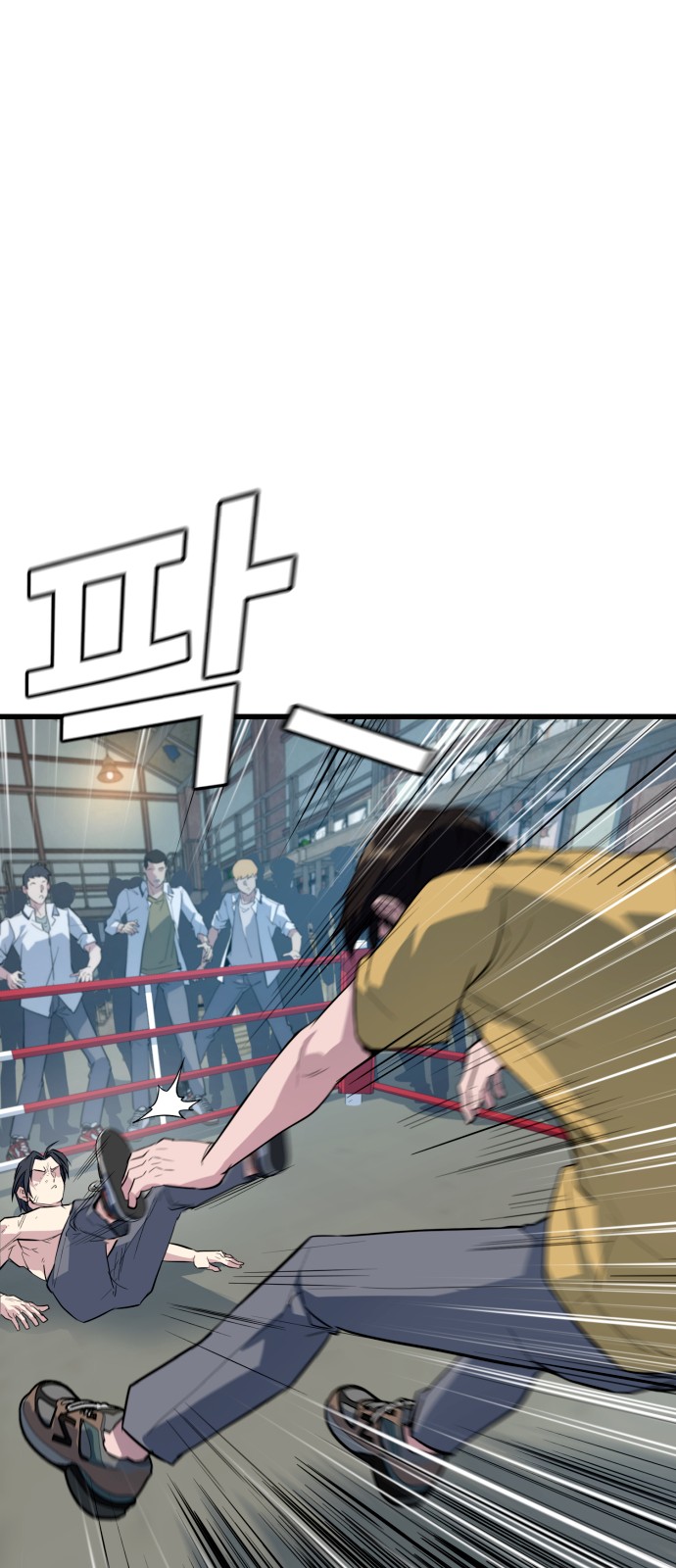 62 페이지