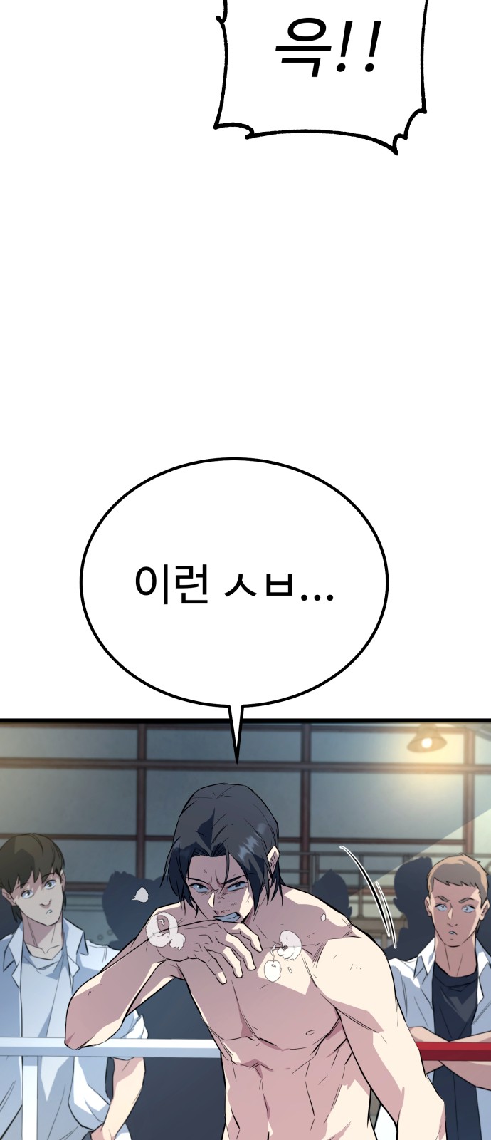 64 페이지