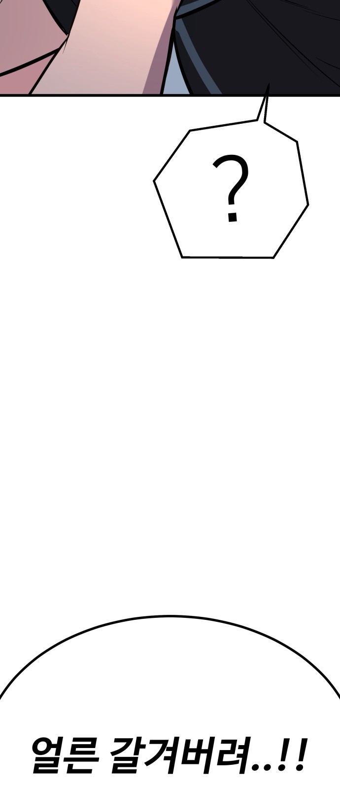 126 페이지