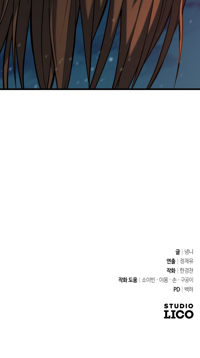 136 페이지