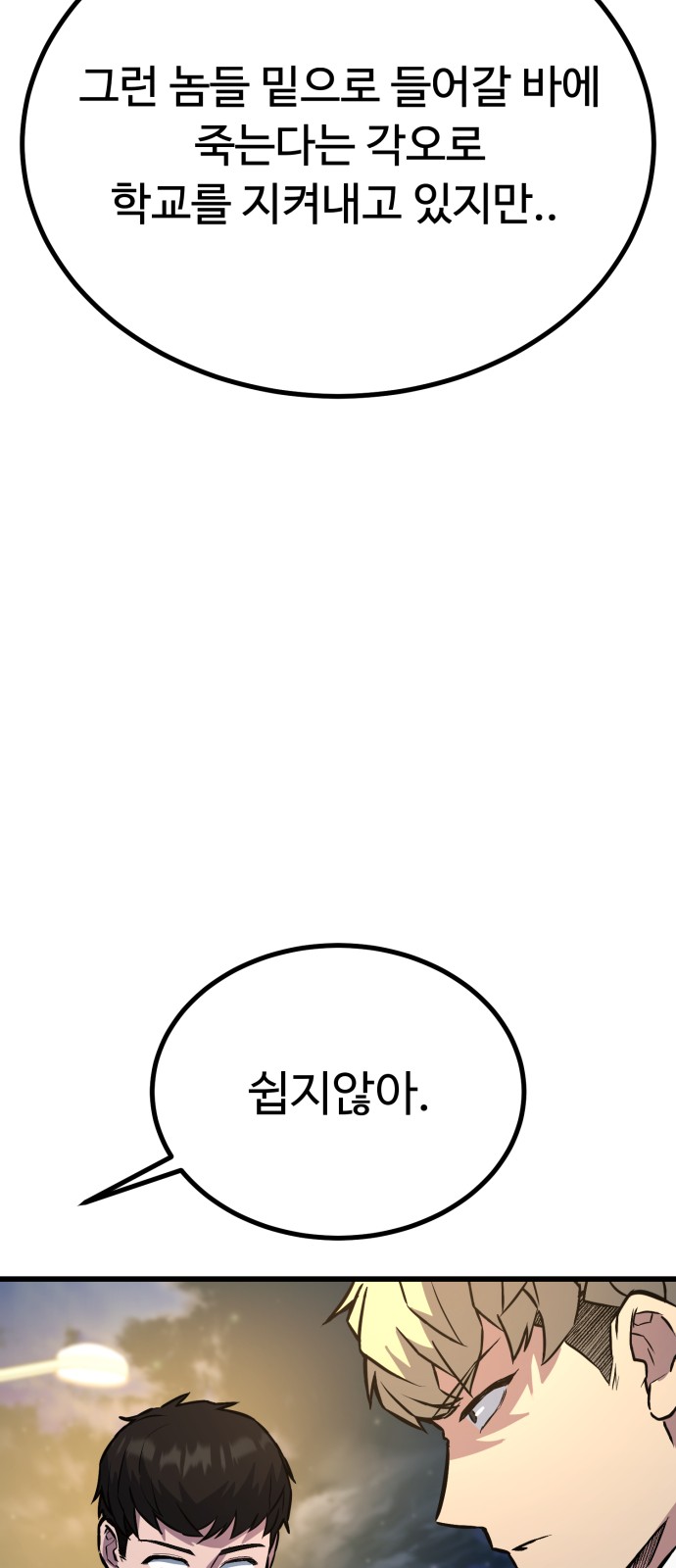 115 페이지