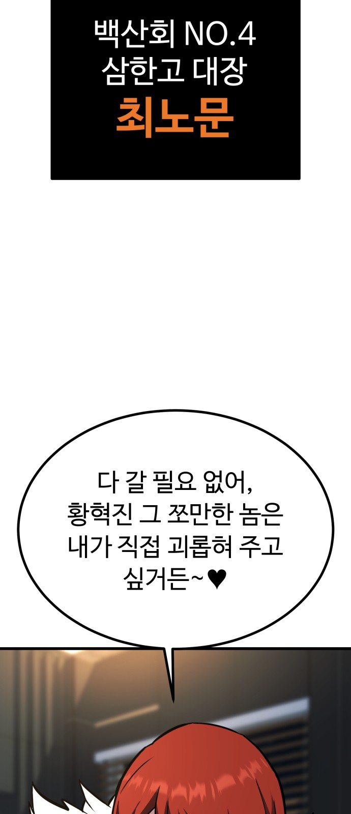125 페이지