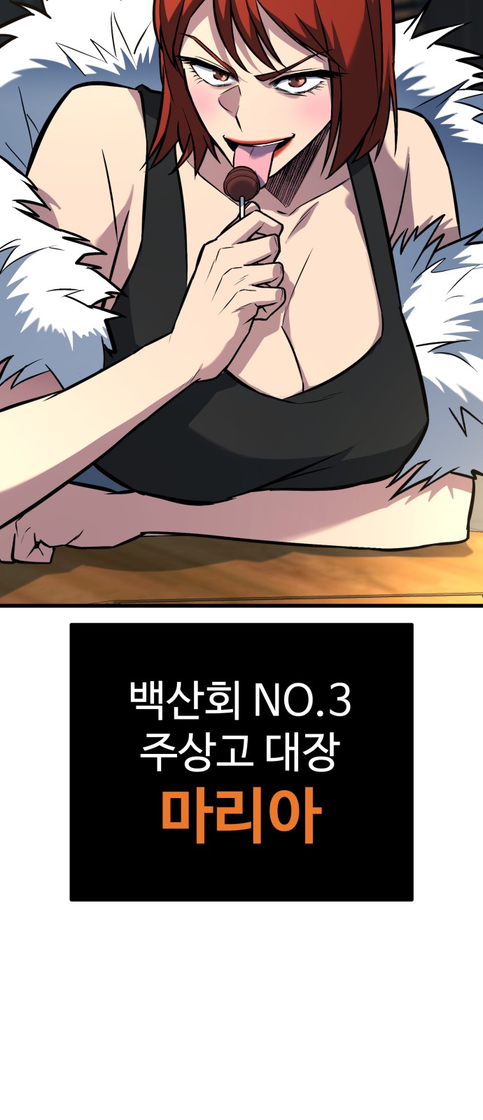 126 페이지
