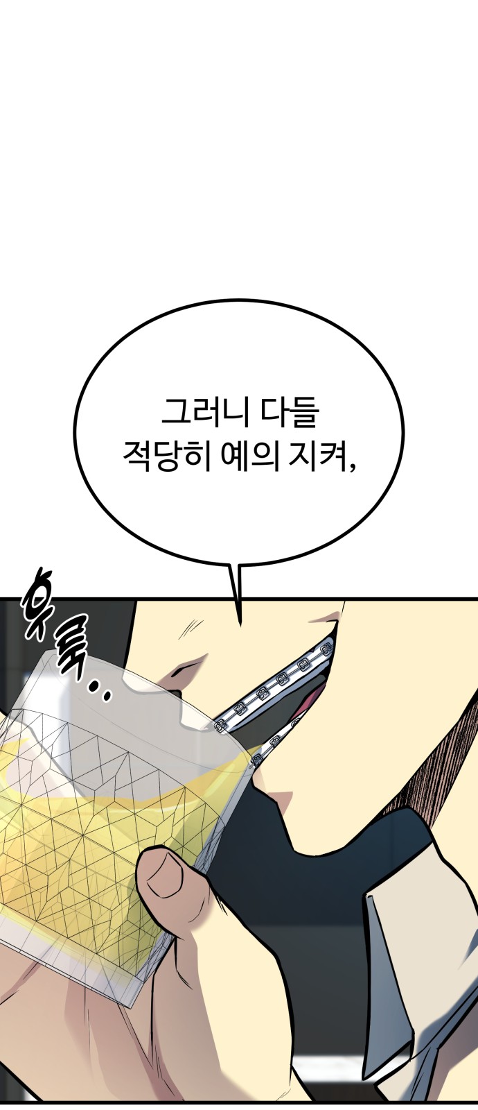 130 페이지