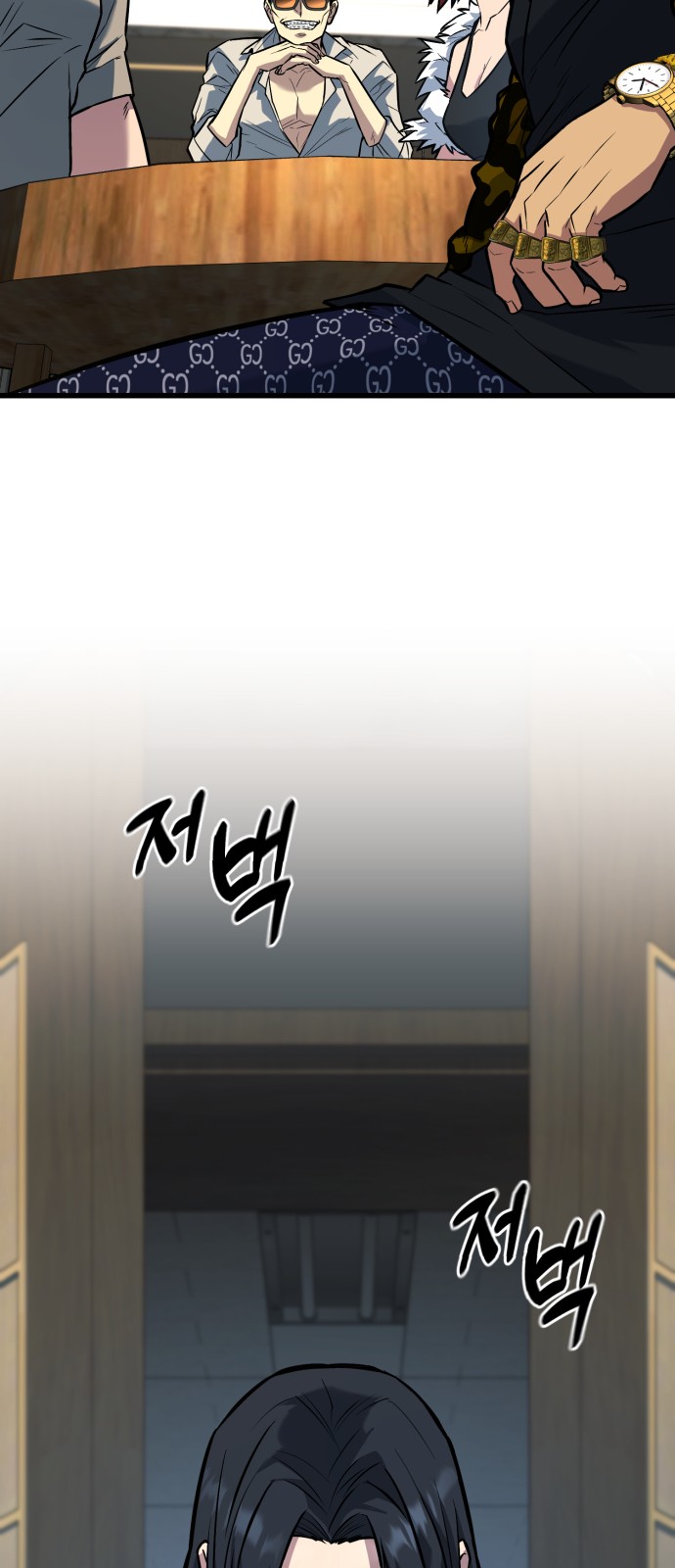 134 페이지