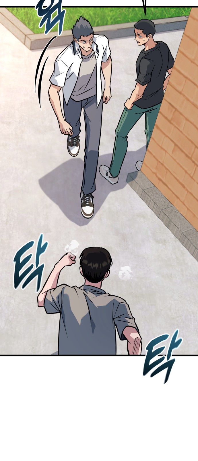 105 페이지