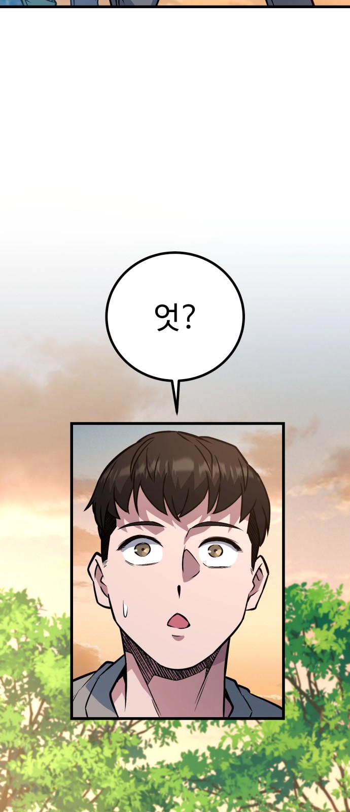 107 페이지