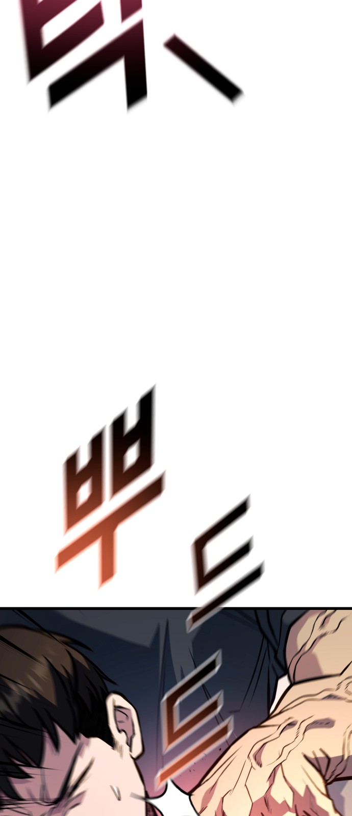 118 페이지