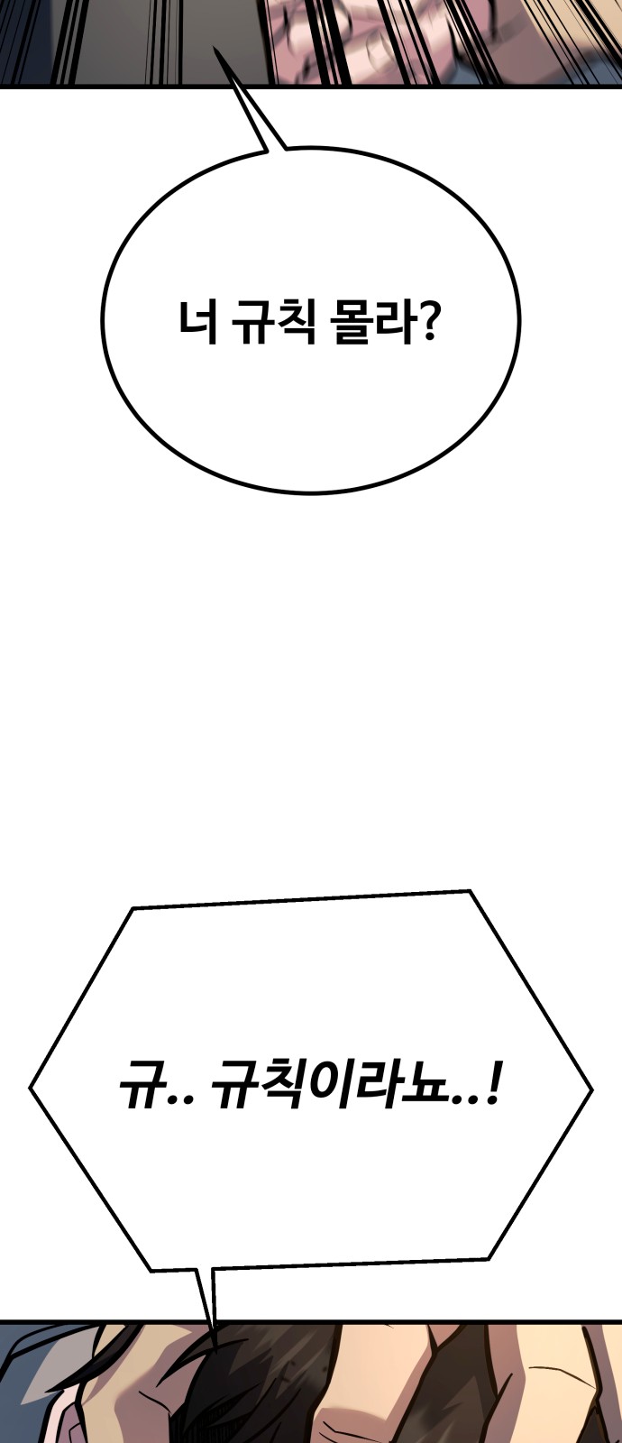 125 페이지