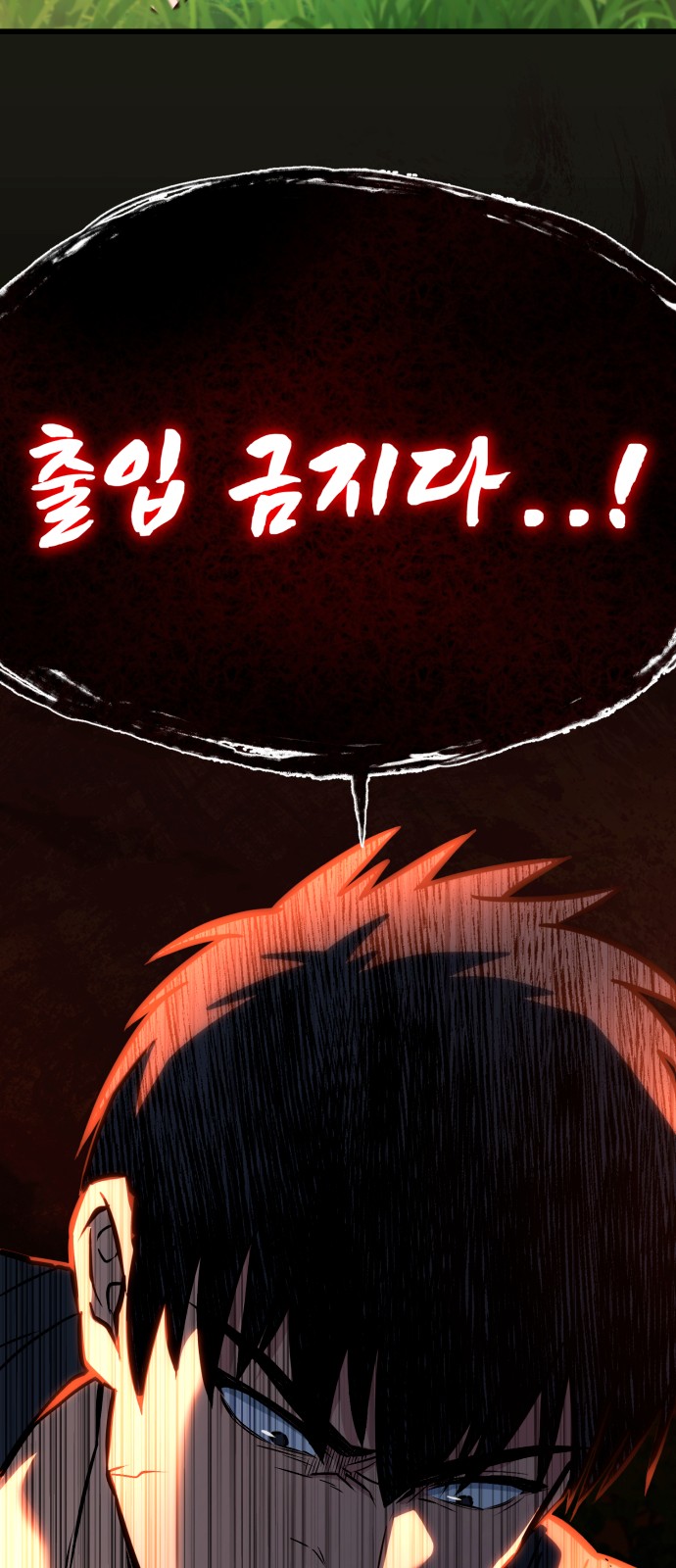 129 페이지