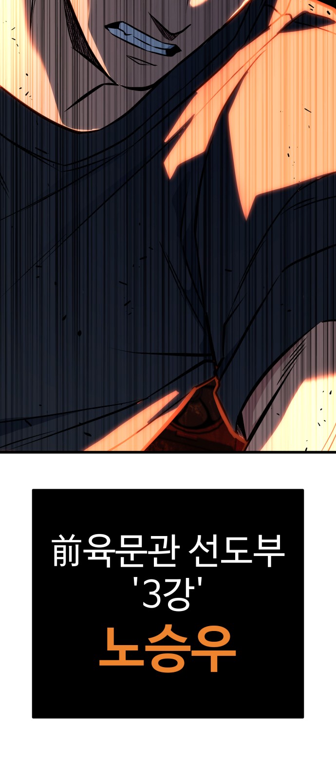 130 페이지