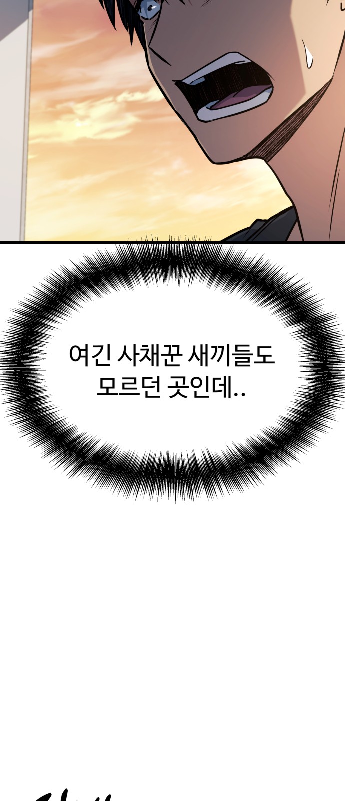 123 페이지