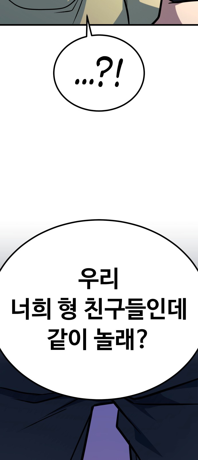130 페이지