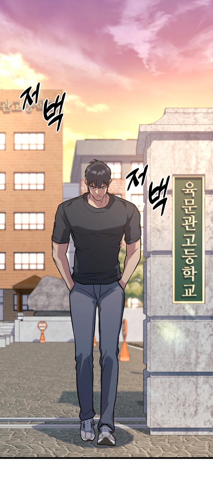 63 페이지