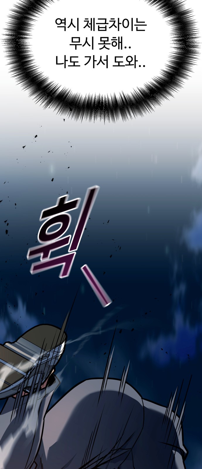 100 페이지