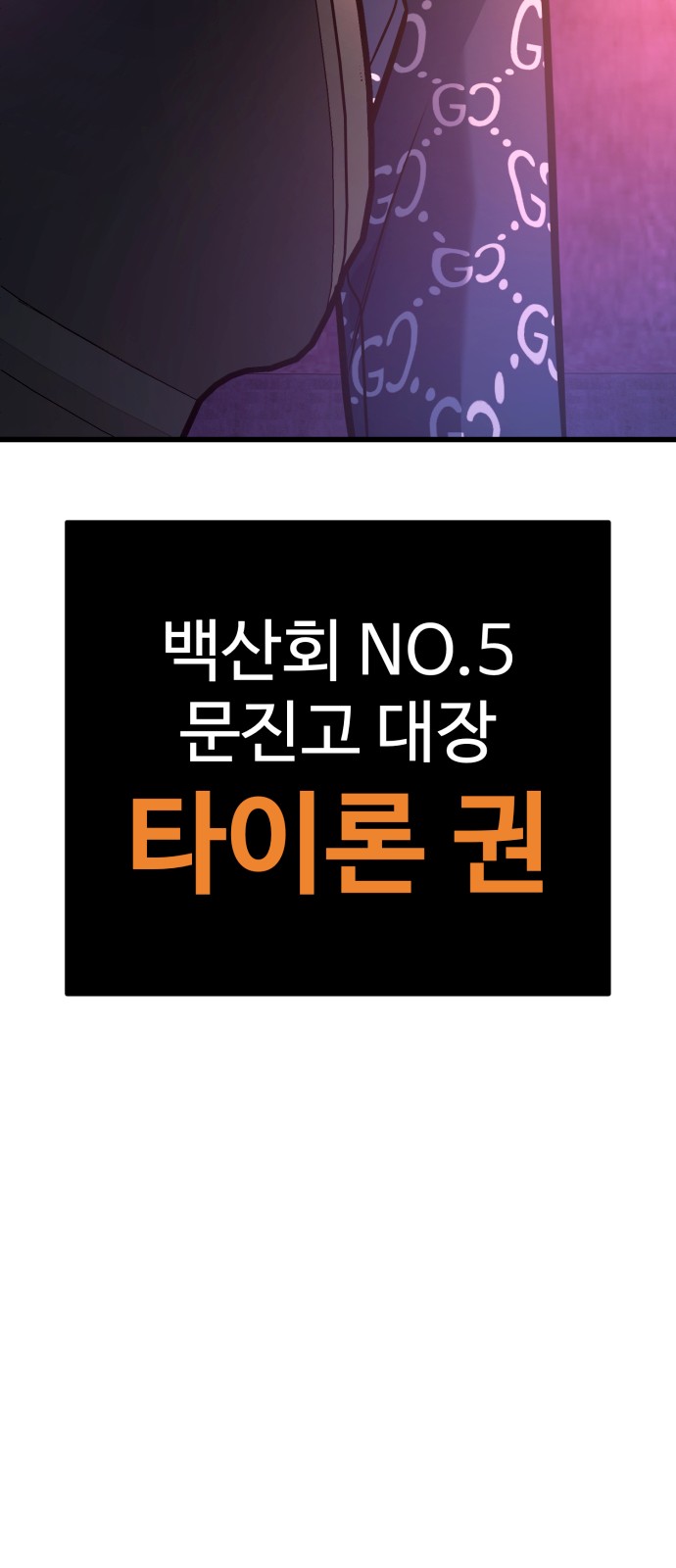 117 페이지