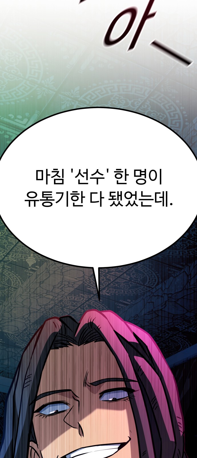 125 페이지