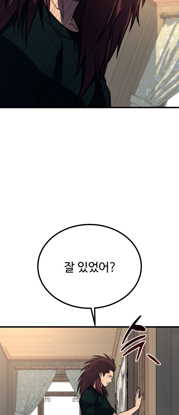 107 페이지