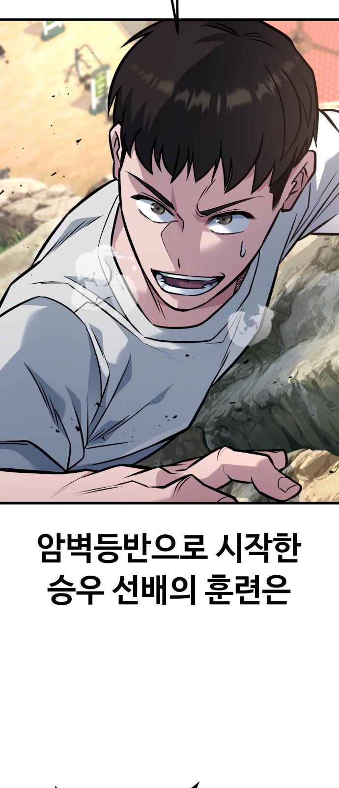 63 페이지