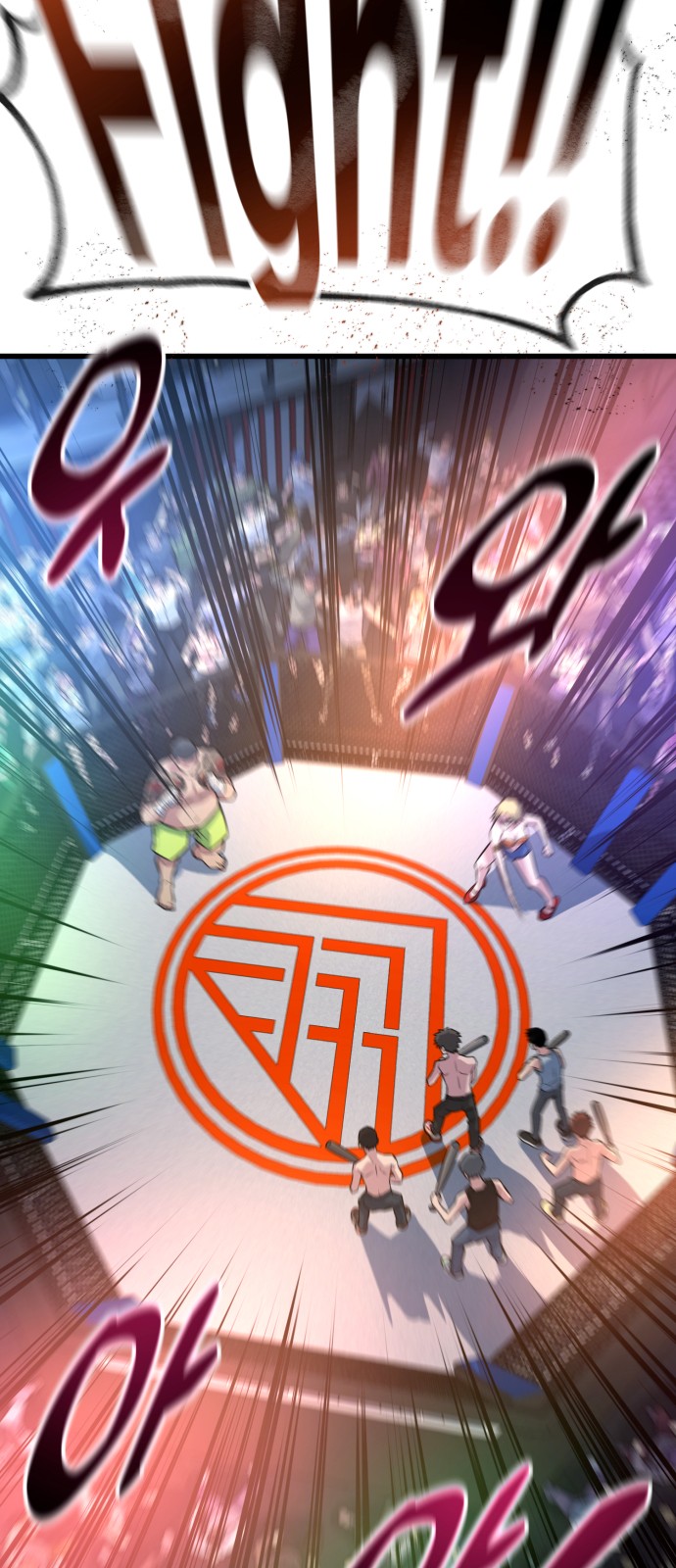 97 페이지