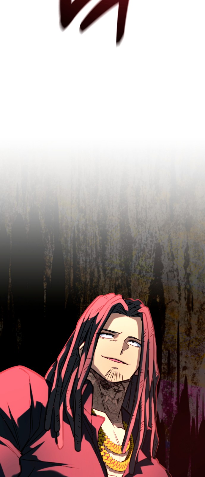 119 페이지